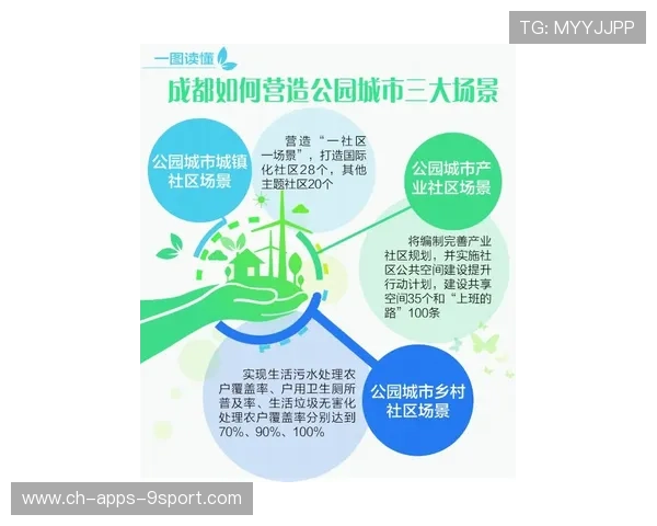 PSG压力下战术执行力下降显著——高压场景中的应变之道